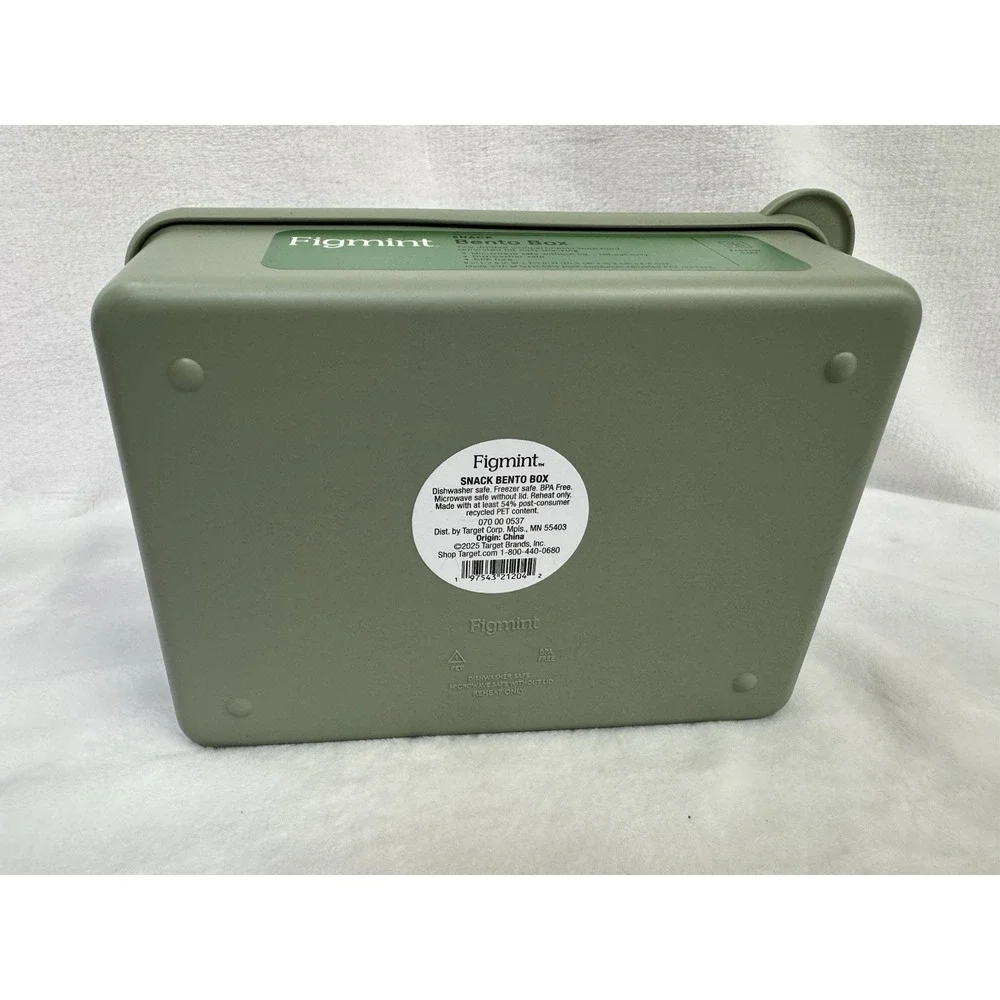 Figmint Green Snack Bento Boxes 2 Compartments Size 8
